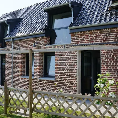 بيت للعطل L'atelier